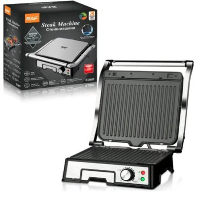 Sandwichera Grill Raf 2000W Apertura 180° Placas Extraíbles