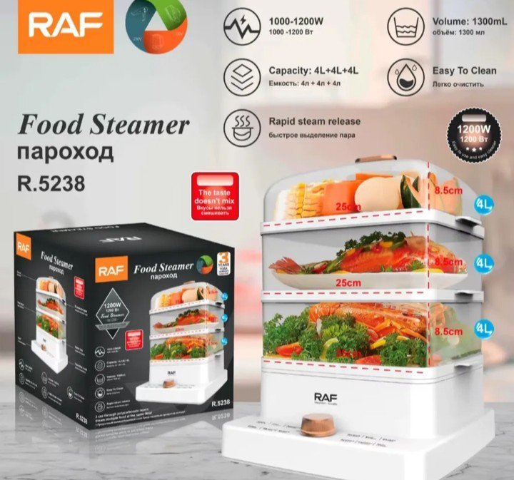 Vaporera Eléctrica Raf 3 Niveles 1200W - Imagen 7